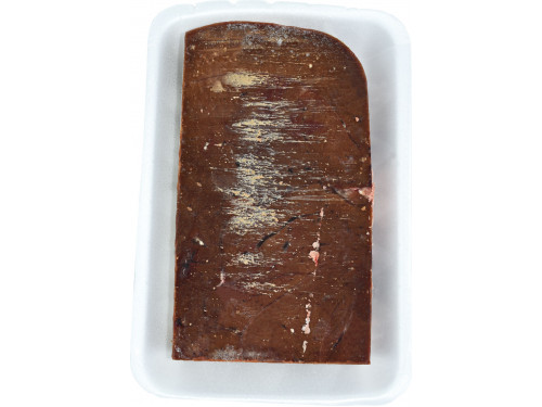 Печень Говяжья (замороженная) в лотке, 1 кг
